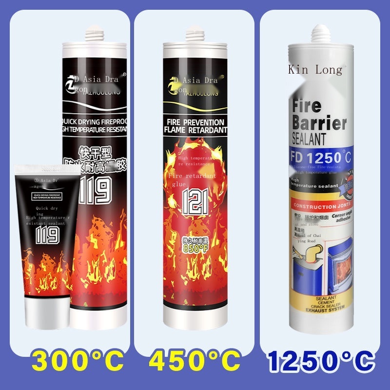 ►ทนความร้อนและอุณหภูมิสูงกาวติดกระจกเคลือบหลุมร่องฟันทนไฟกันน้ำที่แข็งแกร่ง 1000 องศาท่อไอเสียทนไฟกาว - รูปที่ 4