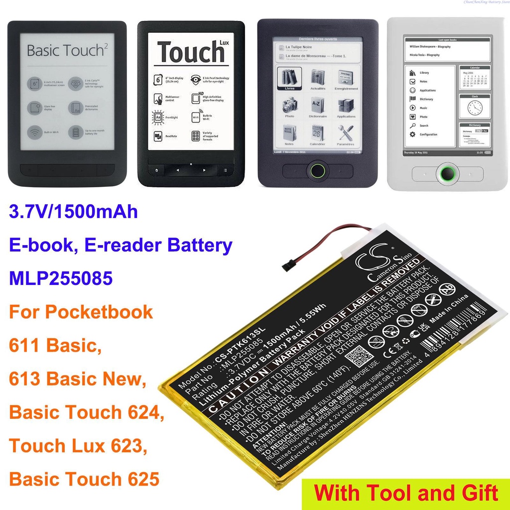 OrangeYu 1500mAh E-reader Battery for Pocketbook 611 Basic, 613 Basic New, Basic Touch 624, Touch Lu