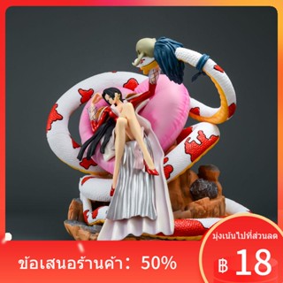 ۞❃✲[ผลิตภัณฑ์ใหม่] One Piece GK Snake Princess Boa Hancock Shichibukaiรูปปั้นนอนท่าทางมือเครื่องประดับ