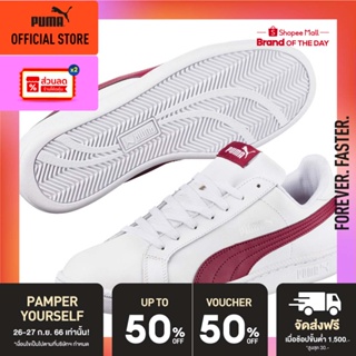 PUMA SPORT CLASSICS - รองเท้ากีฬา Smash Leather สีขาว - FTW - 35672223