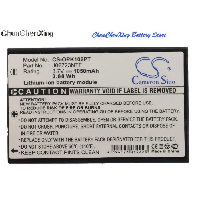 0N4N OrangeYu 1050mAh Battery AP-60, Z60 for Optoma Pico PK101, PK102