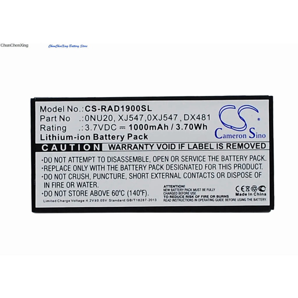 J7P4 OrangeYu 1000mAh Battery for DELL PowerEdge 1900,1950,2900,2950,2970,6850,6950,840,H700,M600,M6