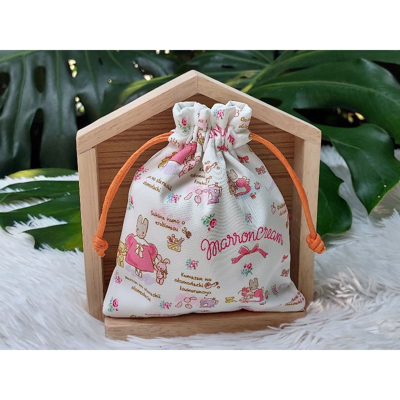 กระเป๋าหูรูดผ้าโพลีกันน้ำ