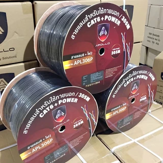APOLLO สายแลน CAT6 UTP รุ่น APL306P สายแลน+ไฟ Lan Cable+Power Outdoor สำหรับใช้ภายนอก 305m./Box