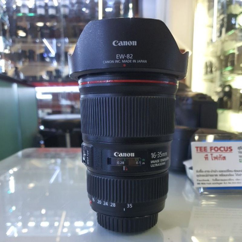 canon EF 16-35mm F4L is