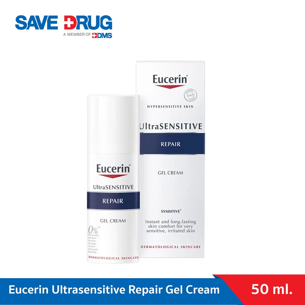 Eucerin UltraSENSITIVE Repair Gel Cream 50ml