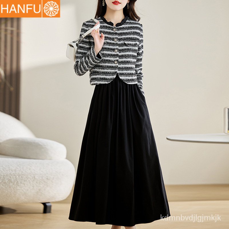 LHJZ 2023ฤดูใบไม้ร่วงใหม่สไตล์เกาหลีสลิมลายทางแขนยาวเสื้อกระโปรงแขวนชุดสองชิ้น AS532