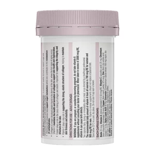 Swisse Skin Regeneration+ สูตรพรีเมี่ยมมากๆ EXP03/2028