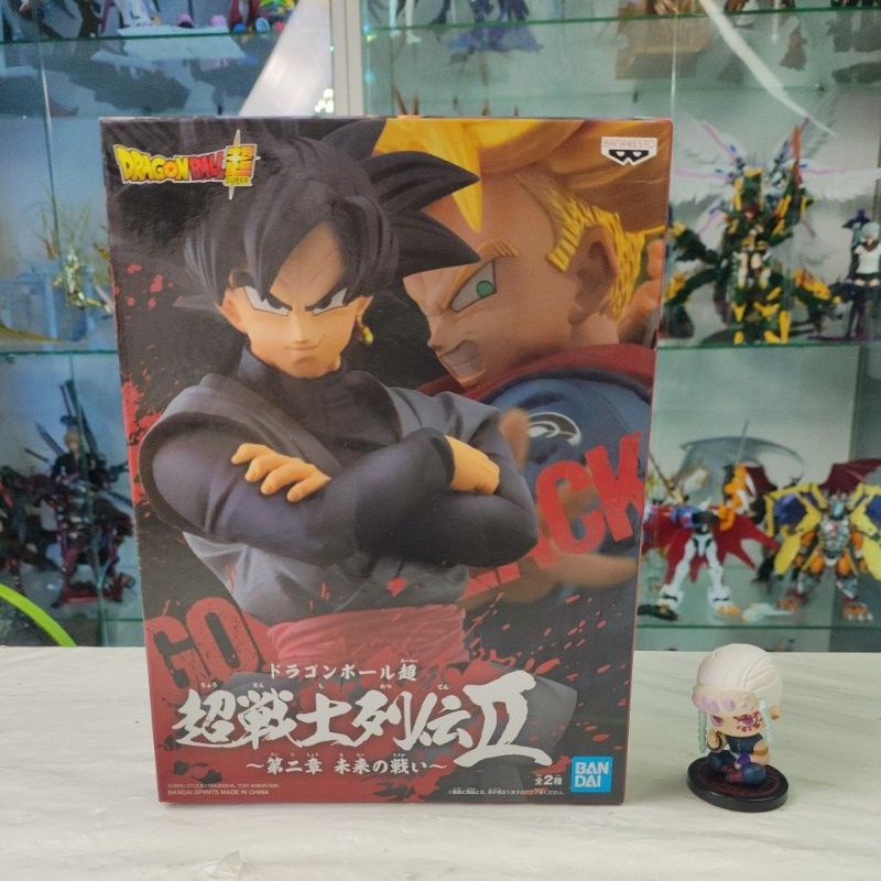 Banpresto Dragon Ball Super Chosenshiretsuden II Vol.2 (A:Goku Black)ของแท้