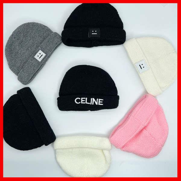 ชุดตุ๊กตา 10cm 10CM Spot 20cm ชุดเสื้อผ้าตุ๊กตา Hair Cold Cap 20cm ตุ๊กตาผ้าฝ้าย Sweater หมวกทุกชนิดเหมือนกัน
