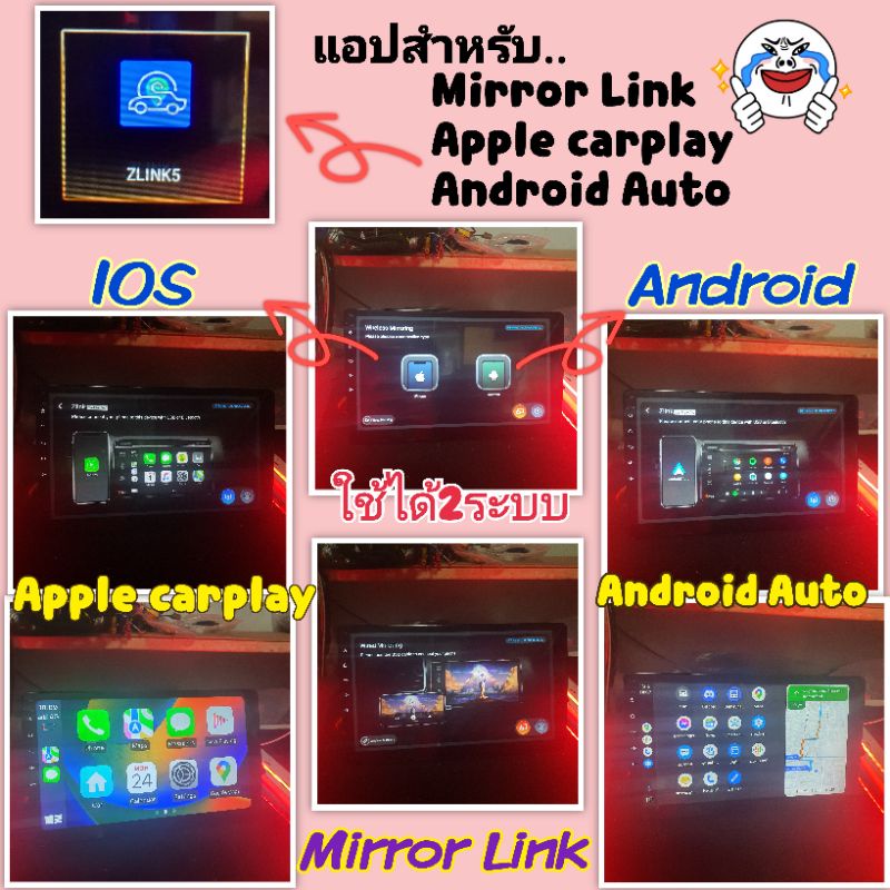 จอแอนดรอย Honda Accord G7 ปลาวาฬ 📌Alpha Finnix T5 2K 2แรม 64รอม 8คอล Ver14 IPS DSP AHD CarPlay ฟรียูทูป หน้ากาก+ปลั๊กไฟ - รูปที่ 4