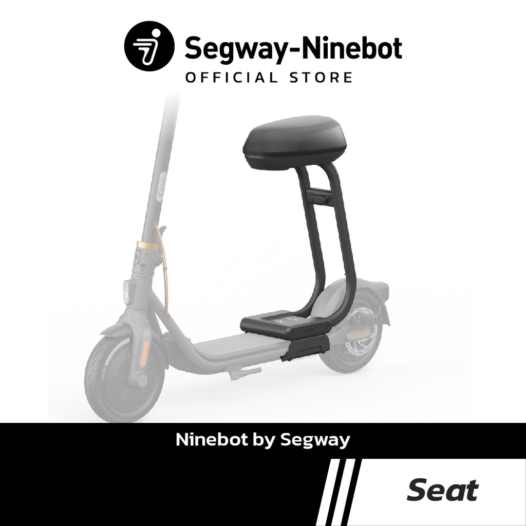 [Official Store] Ninebot Seat เบาะเสริมสําหรับนั่งใช้กับสกูตเตอร์ไฟฟ้ารุ่น Ninebot F Series , D Series ทุกรุ่น