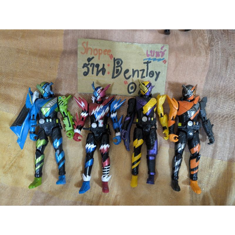 BCR Figure Kamen Rider Build