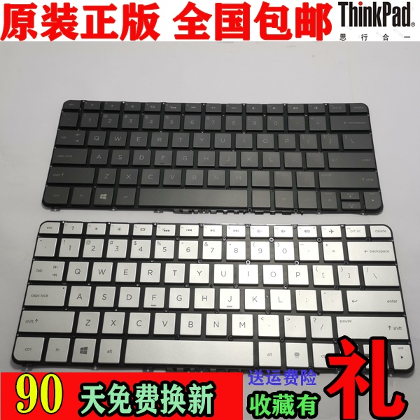 คีย์บอร์ด HP HP Spectre X360 13T-4000 13-4000 4103DX 4001 พร้อม Backlight US
