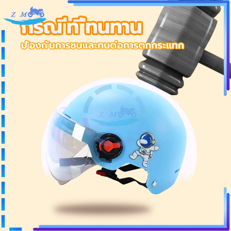 หมวกกันน็อคครึ่งใบ หมวกกันน๊อก การออกแบบหัวเข็มขัดคางเพื่อให้สวมใส่ได้อย่างปลอดภัยยิ่งขึ้นความปลอดภัยในการเดินทา ราคา ถูกที่สุด ดีลบีเคเค แกลเลอรีภาพที่ 6