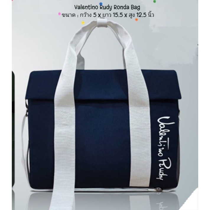 กระเป๋าผ้า Valentino Rudy Ronda Bag