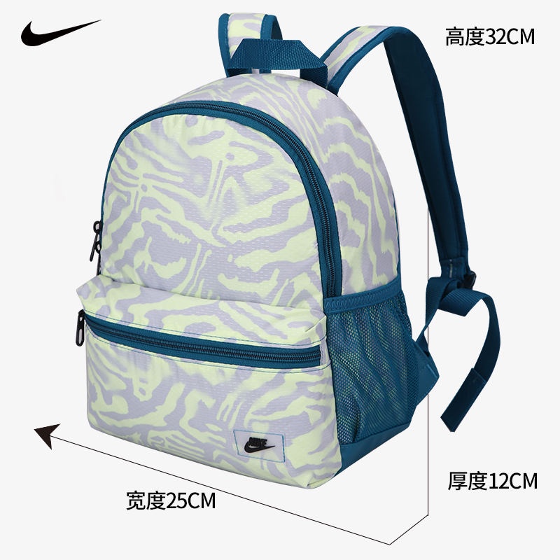 ▣◑[ดำเนินการด้วยตนเอง] กระเป๋าเป้สะพายหลังเด็ก Nike/Nike นักเรียนชายและหญิงมินิลำลองกระเป๋านักเรียนใบเล็ก BA5559-013