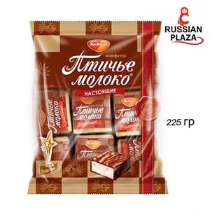 ขนม ptichye moloko (Bird's milk) ขนมพื้นเมืองรัสเซีย ขนาด 22…