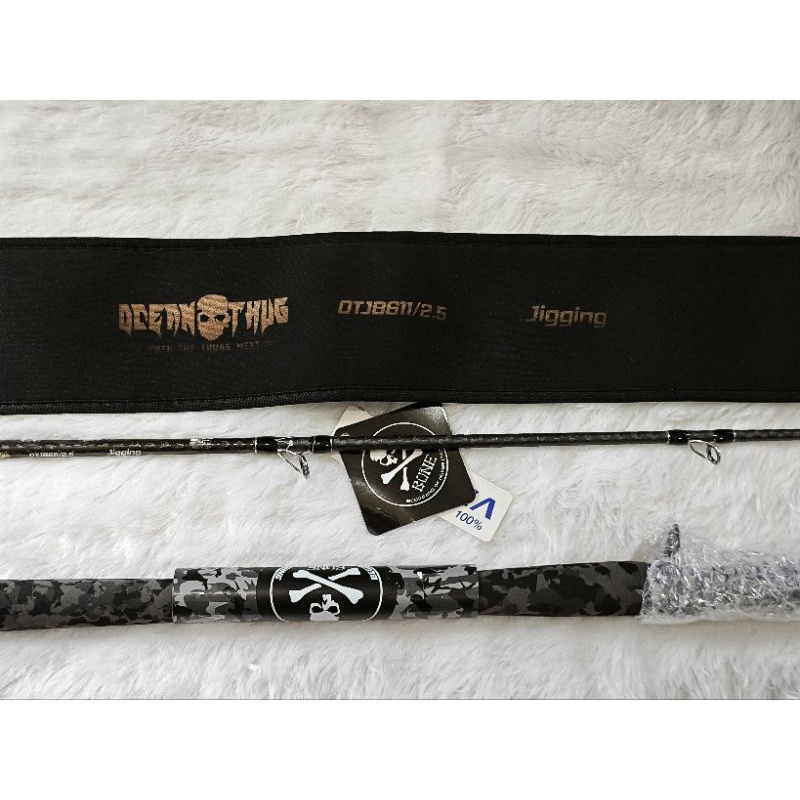 คันเบ็ด☠️Bone OTJB61125 OceanThug JigCast PE1.0-2.5 คันเบท