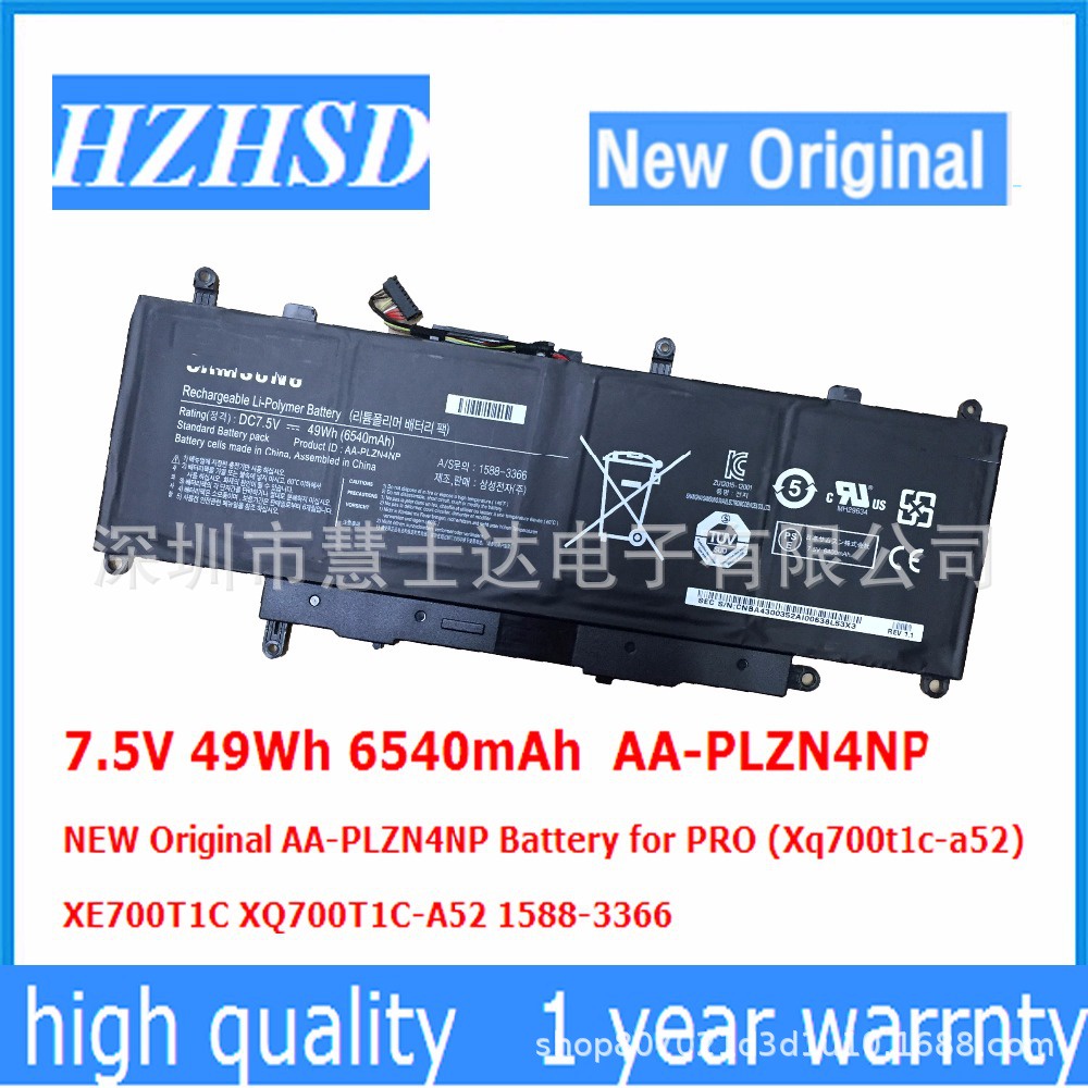 สำหรับ SamsungAA-PLZN4NP XE700T1A XE700T1C XQ700T1Cแบตเตอรี่แล็ปท็อป