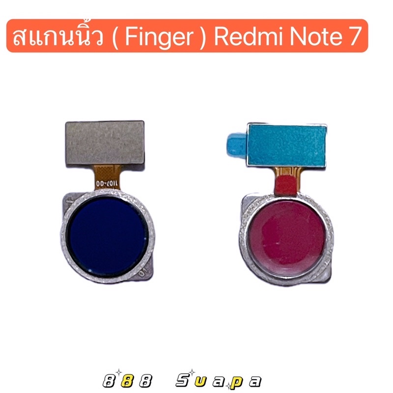 แพรปุ่มโฮมสแกนนิ้ว （Finger Scan Flex）Redmi Note 7