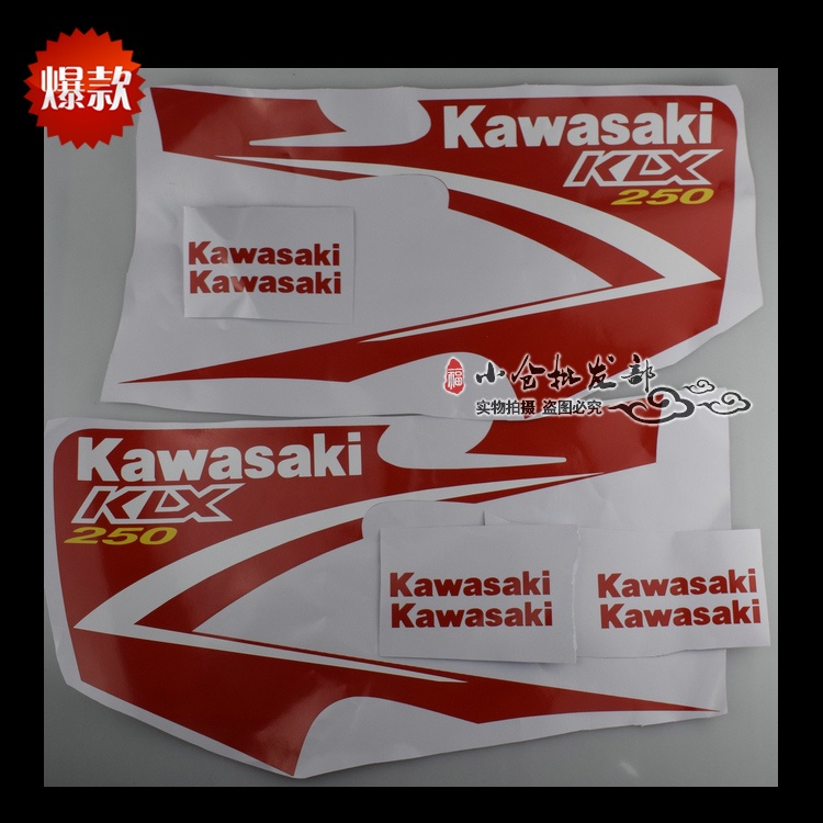 สติกเกอร์รูปลอก คุณภาพสูง สําหรับติดตกแต่งรถจักรยานยนต์ Kawasaki KLX250