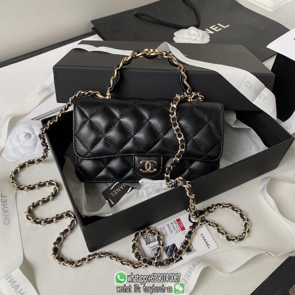 AP3226 Chanel WOC sling crossbody shoulder smartphone bag case cosmetic handbag