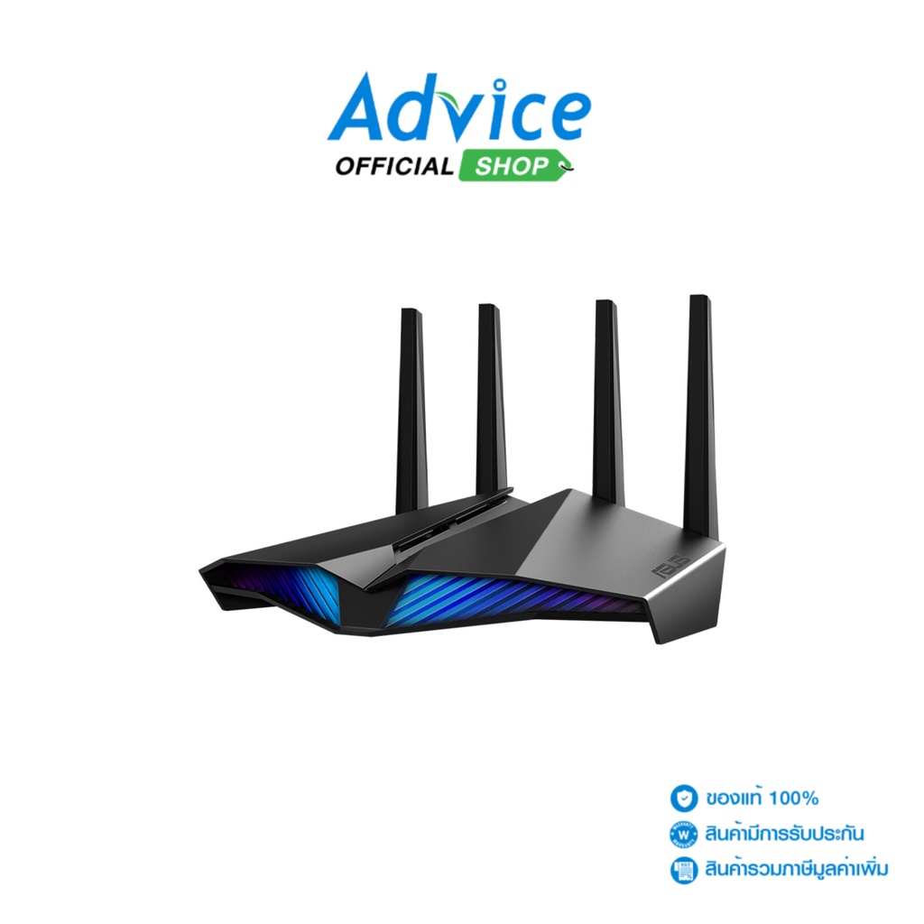 ASUS Router (RT-AX82U V2) Wireless AX5400 Dual Band Gigabit Wi-FI 6 - A0150428