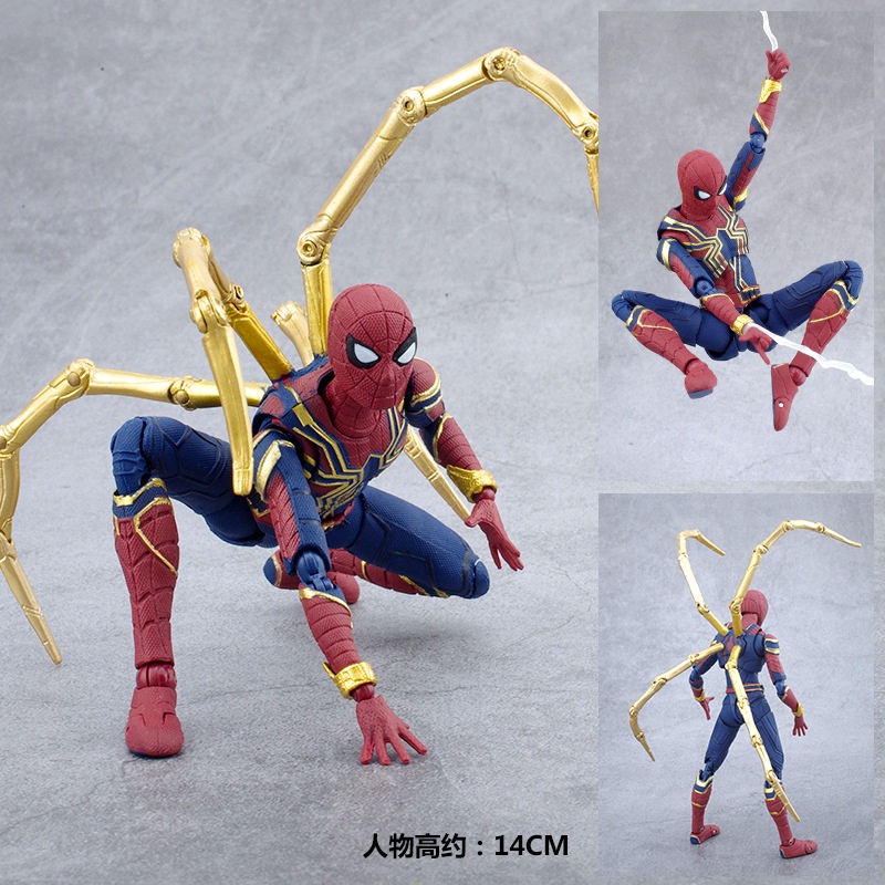 Avengers3Infinite WarSHFSteel Spider-Man Domestic Marvel Action Figure Hand-Made Model Toy