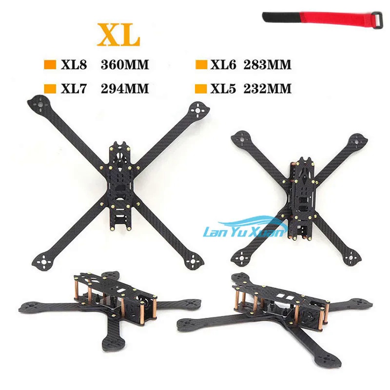 HSKRC 3K คาร์บอนไฟเบอร์ XL5 V2 232มม. XL6 283มม. XL7 294มม. XL8 360มม. TrueX 5/6/7/8นิ้ว340มม. FPV F