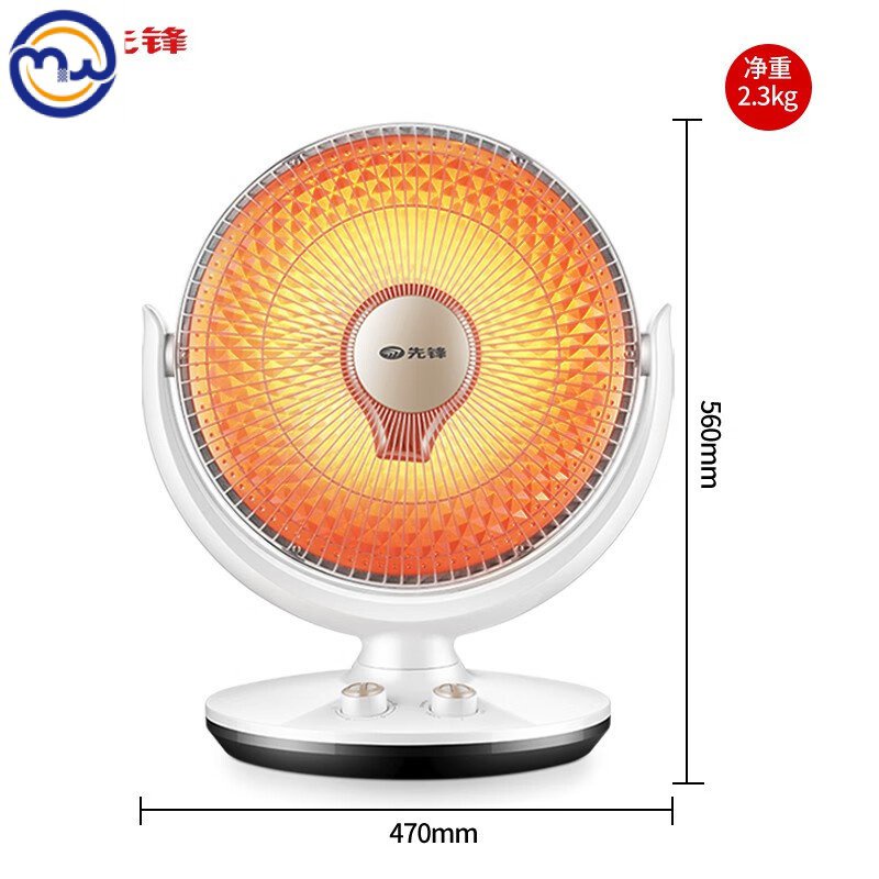 เครื่องทำความร้อนพลังงานแสงอาทิตย์ขนาดเล็กเตาขนาดเล็กเครื่องทำความร้อนไฟฟ้าแบบตั้งโต๊ะเครื่องทำความร