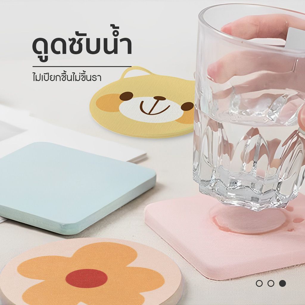 CoupleCoffee แผ่นหินรองแก้ว ที่รองแก้ว ผลิตจากดินเบา ซึมซับน้ำไว แห้งไว - รูปที่ 7