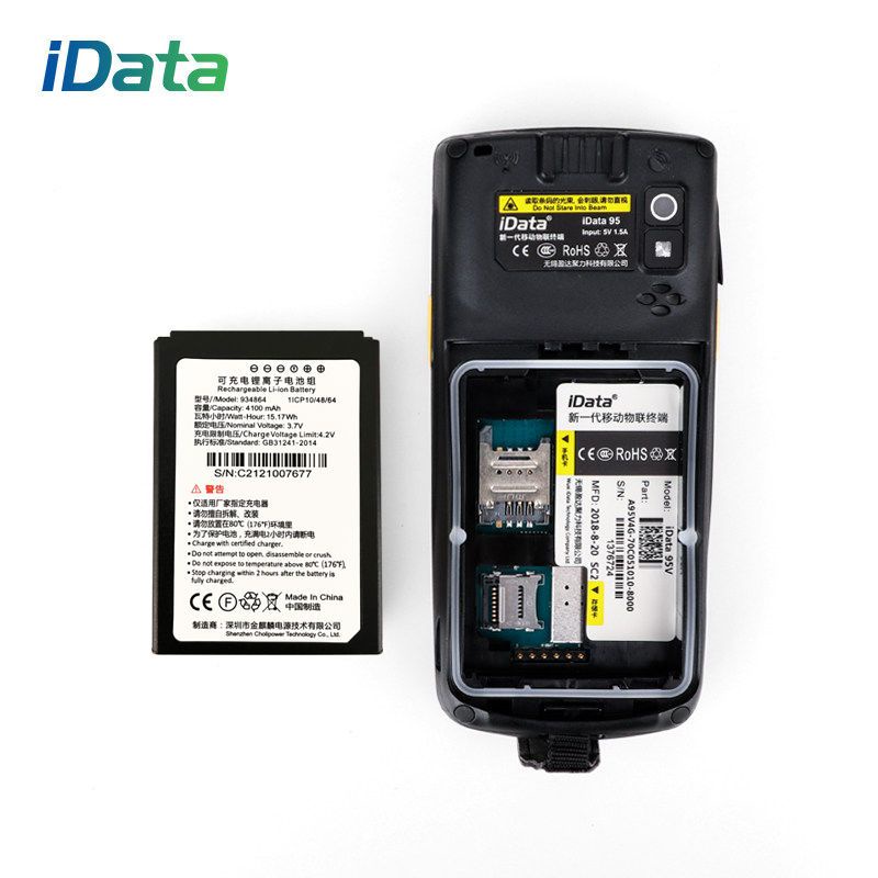 ✚☞▨แบตเตอรี่ PDA idata90/95V/95W/95s