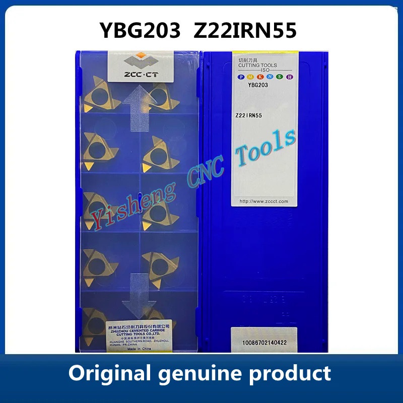 เหมา ZCC CT Z22IRN55ซีเอ็นซี