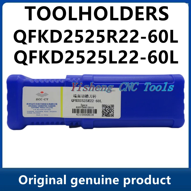QFKD2525L22-60L ZCC QFKD2525R22-60L QFKD2525R22-60H QFKD2525L22-60H