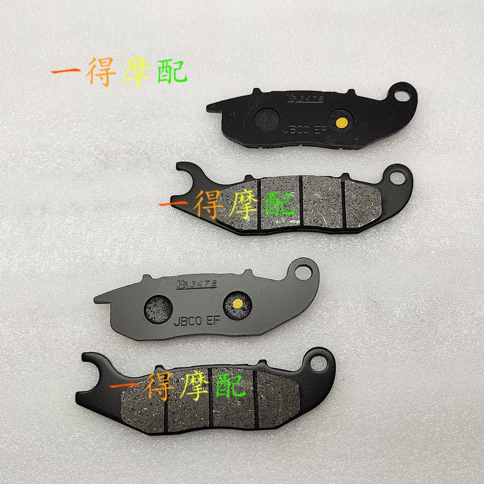 [ผ้าเบรค] เหมาะสําหรับ Aprilia Aprilia SR GT200 สกู๊ตเตอร์ผ้าเบรครถจักรยานยนต์ SRGT200 ผ้าเบรคหน้าหล
