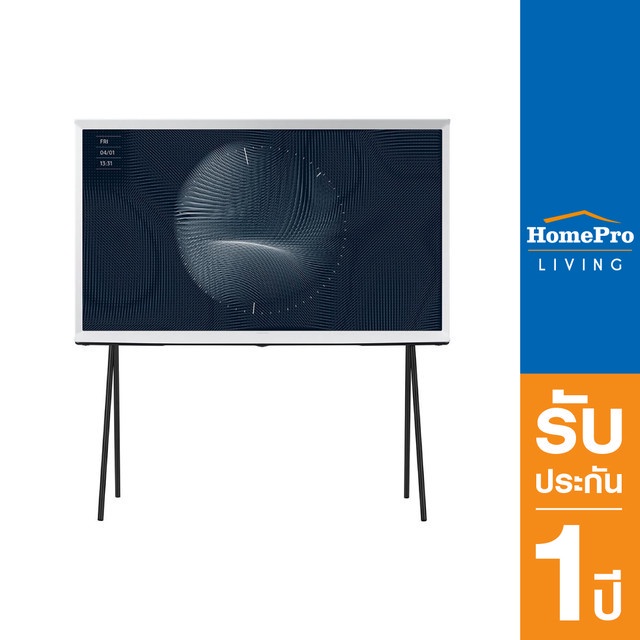 SAMSUNG คิวแอลอีดี ทีวี 55 นิ้ว (4K, QLED, Smart TV, The Serif) QA55LS01BAKXXT