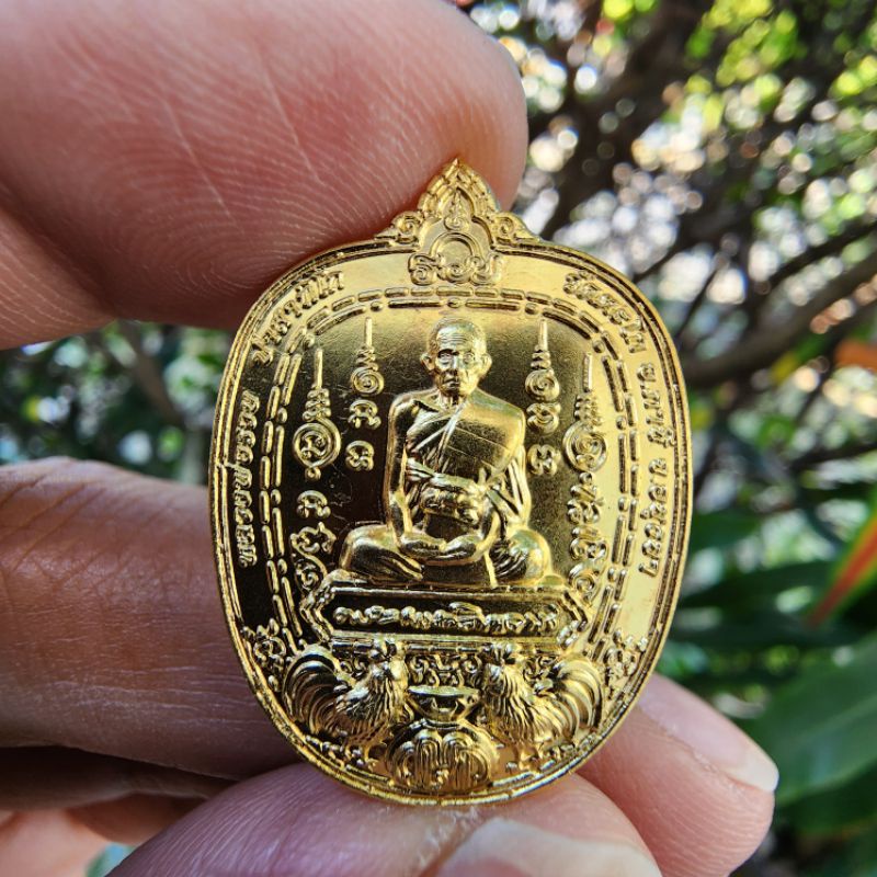 เหรียญหลวงพ่อรวย วัดตะโก อยุธยา รุ่นกฐินพระราชทาน ปี2564 ออกวัดตะโก เนื้อทองทิพย์