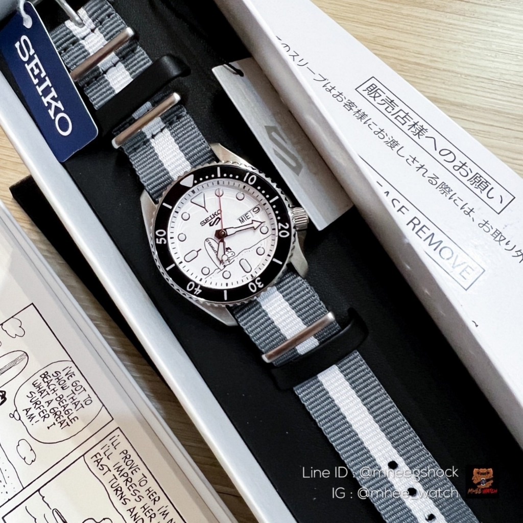 SEIKO 5 SPORTS PEANUTS Limited Edition รุ่น SRPK25K Only have in Thailand 700piece