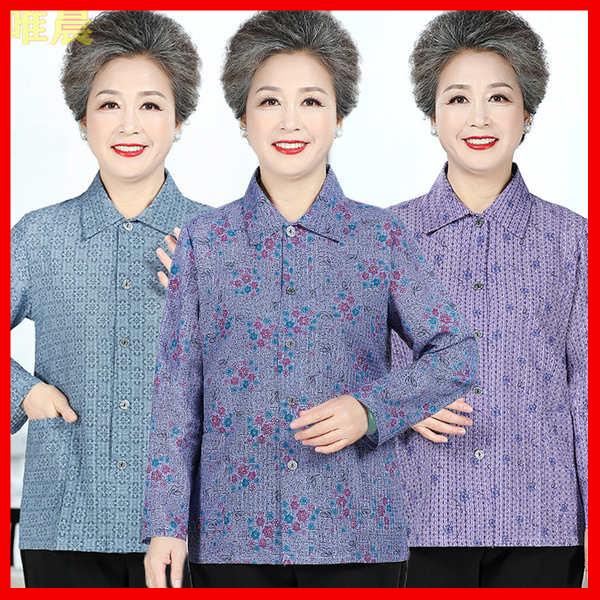 เสื้อคนแก่ เสื้อวัยกลางคนและผู้สูงอายุ คุณยายหญิงชุดฤดูใบไม้ผลิแขนยาวชุดบาง ๆ แม่ Lapel ฤดูร้อนหญิงชราเสื้อเชิ้ต
