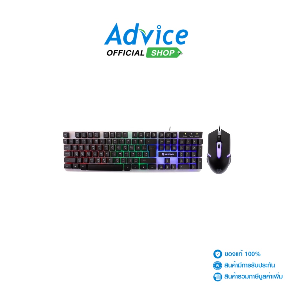 NUBWO 2IN1 USB NKM635 BLACK - A0155500