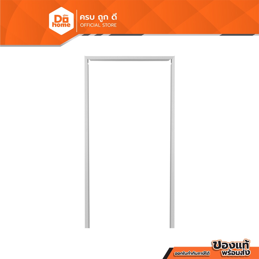 POLY TIMBER วงกบประตู PVC แบบหนา 70x180 ซม. สีเทา |WON|