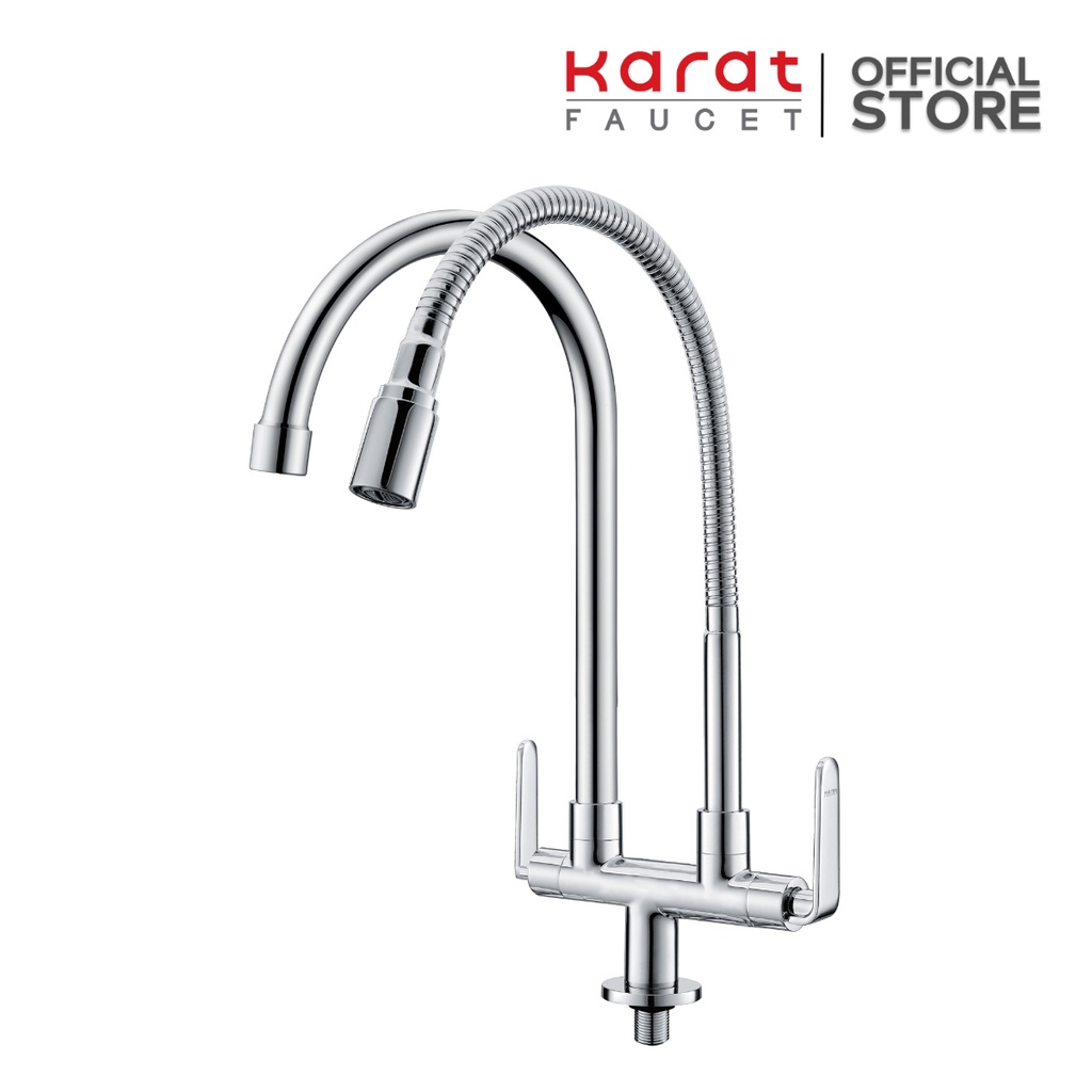 KARAT FAUCET ก๊อกซิงค์เดี่ยว งวงคู่ แบบงวงอิสระ รุ่น KF-66-550-50