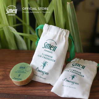 Smell Lemongrass Camphor Air Freshener 30G ถุงหอมปรับอากาศ ขนาด 30 กรัม ให้กลิ่นหอม ลดกลิ่นอับ (มีหลายกลิ่นให้เลือก)