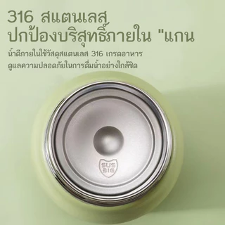 กระบอกน้ำเก็บอุณหภูมิร้อน-เย็น 1300ml 1700ml สแตนเลส316 กระติกน้ำสแตนเลสเกรด316-124