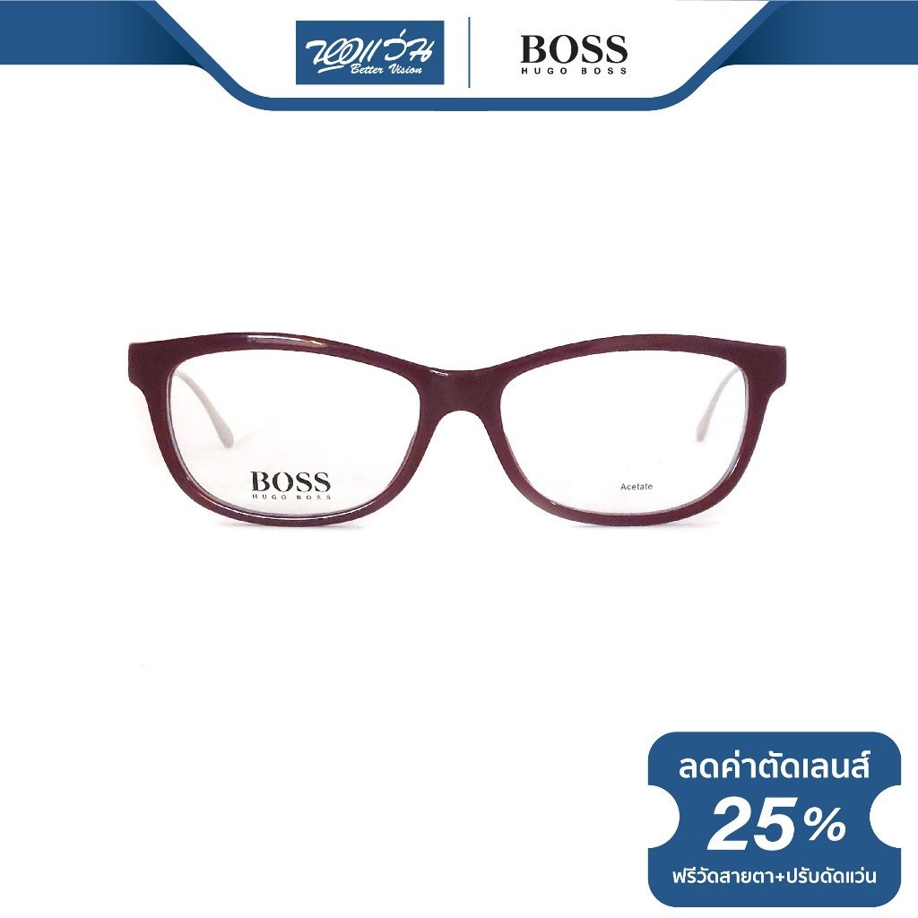 Hugo Boss กรอบแว่นตา ฮิวโก้ บอส รุ่น HG0895 - BV