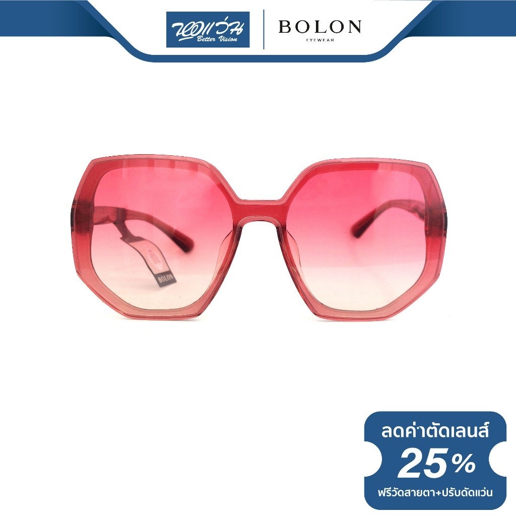 Bolon แว่นตากันแดด โบรอน รุ่น BL3025 - BV