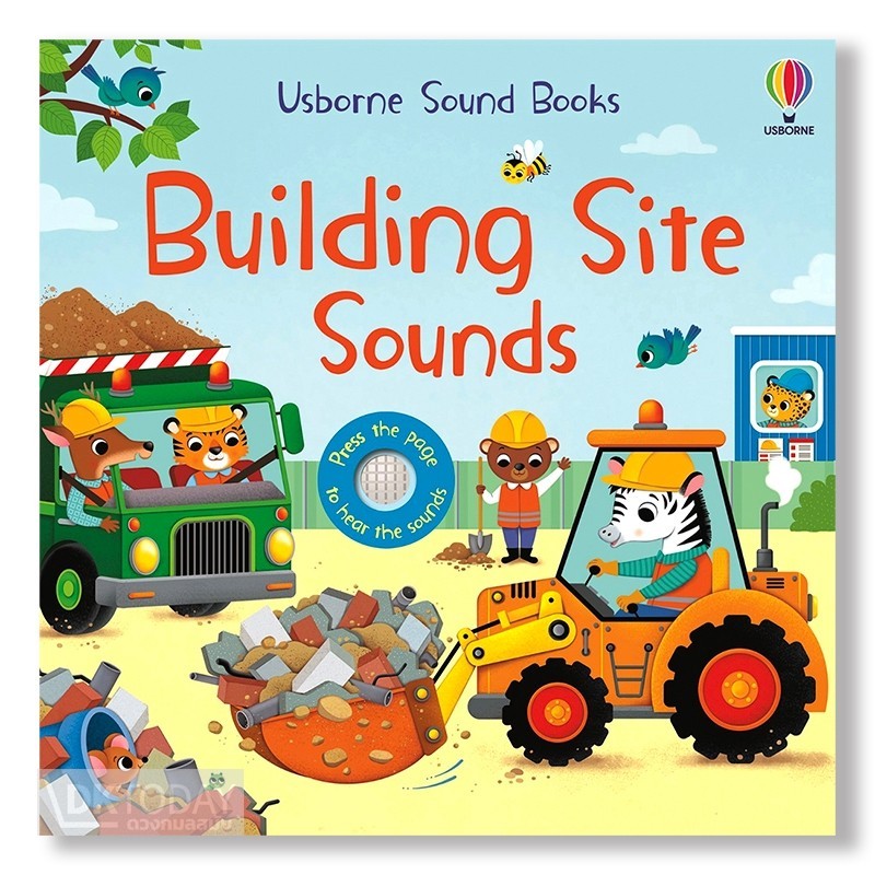 DKTODAY หนังสือ USBORNE SOUND BOOKS:BUILDING SITE SOUNDS  **หนังสือมีเสียง**