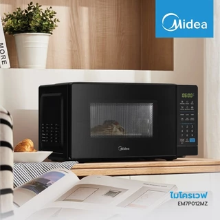 Midea ไมโครเวฟระบบ inverter ความจุ 20 ลิตร รุ่น EM7P012MZ *รับประกันสินค้า 3 ปี / แมกนีตรอน 10 ปี