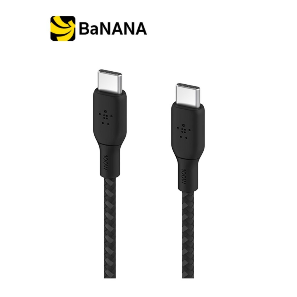 สายชาร์จ Belkin Cable BOOST CHARGE Braided USB-C to USB-C 3M. (CAB014bt3MBK) Black By Banana IT